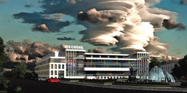 Яким буде новий луцький «Промінь». ФОТО